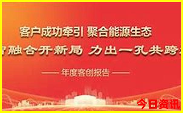 北欧旅游团报团价目表2024