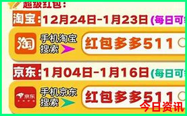 6月旅游攻略国内推荐3到4天