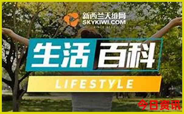 放暑假最适合去哪里玩