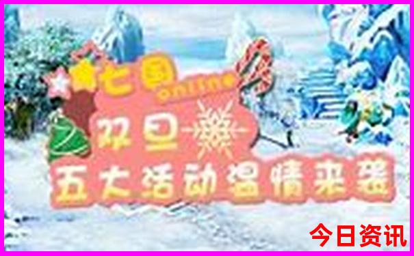 湖北三大龙虾基地