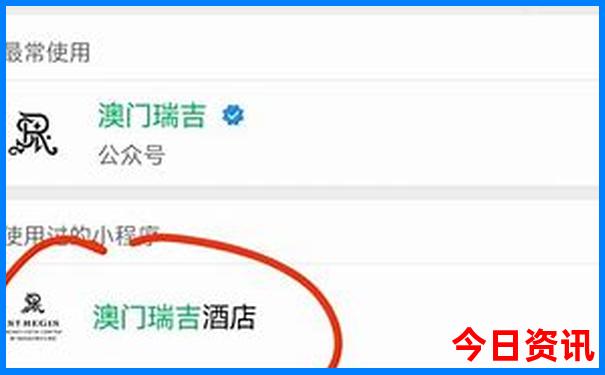 官方2025深度解读精准全解读资料揭秘大全免费-2025港澳资料免费大全